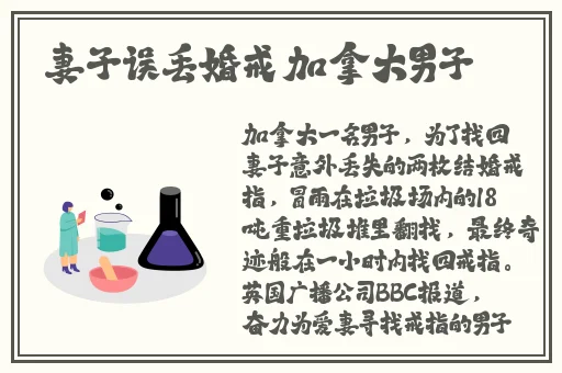 国产吃瓜一区二