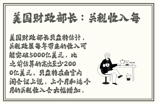 天堂网最新版